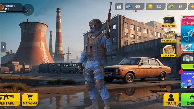 как бесплатно получить kash в контр атак