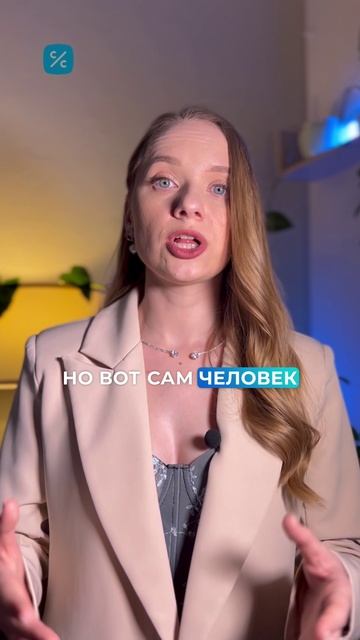 Смогут ли мошенники украсть цифровые рубли?