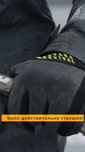 Попали в ужасный ШТОРМ!