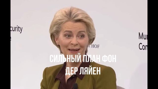 Кулеба заявил. Каллас стремится. Сильный план. Британская политика. Украина в Европе.