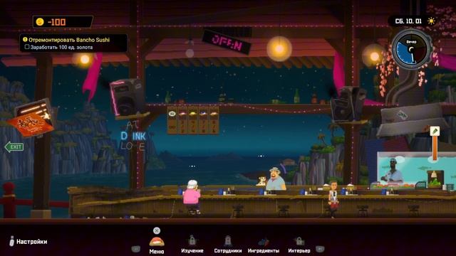 (ZLGAME) Днем ловлю рыбу, вечером готовлю ее в Dave the Diver - 27