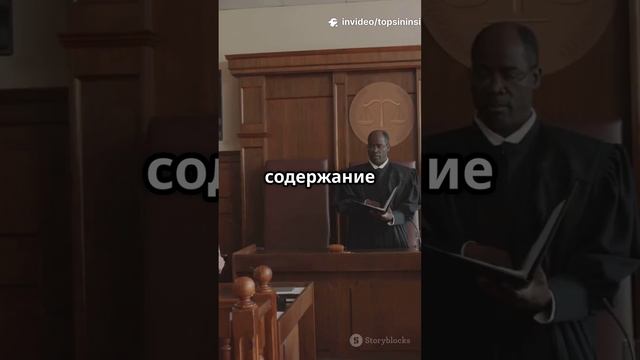 Арест замглавы Росгидромета: мошенничество на миллионы!