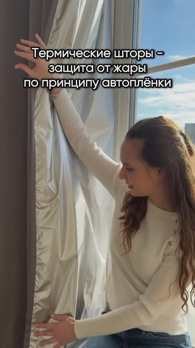 Защищайте не только машину, но и жильё!