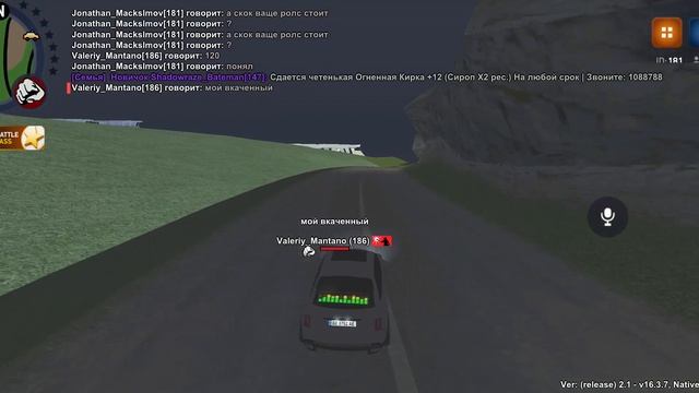 1000075884.mp4