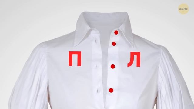 Самые распространённые вещи, которые вы используете каждый день, но совершенно неправильно