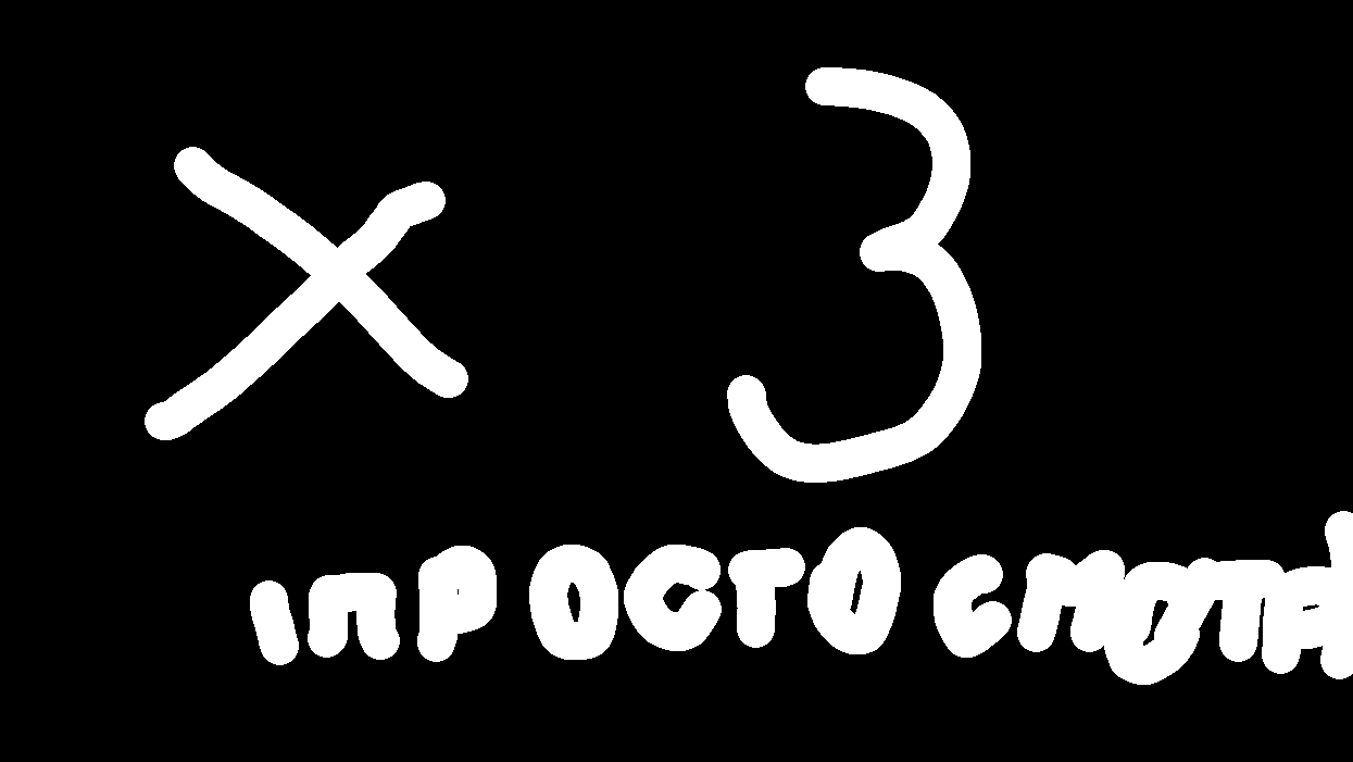 У меня всего 10 пд, по теме сделал видос