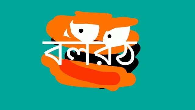 kmভভথতভভ0703-2_1080p Klasky csupo