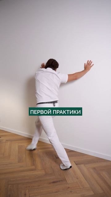 Здоровье начинается с ЭТОГО! #здоровье #гимнастика #лимфоток