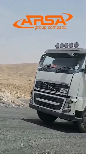 Тяжелый груз