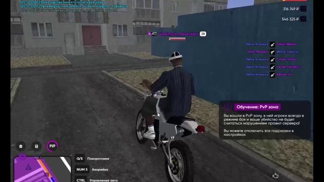 Проигрыватель Windows Media 2025-07-03 23-23-05