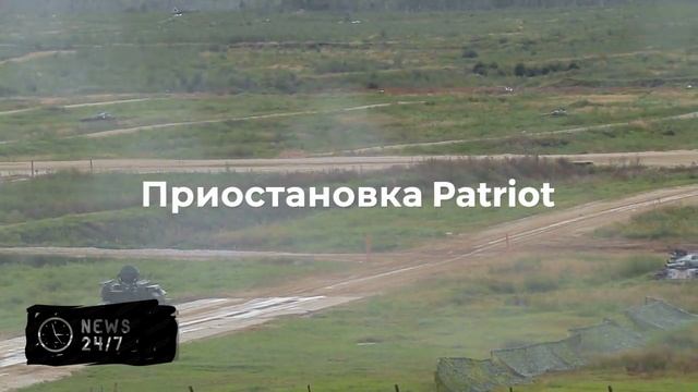 Bloomberg: в НАТО просят США возобновить поставки оружия Украине