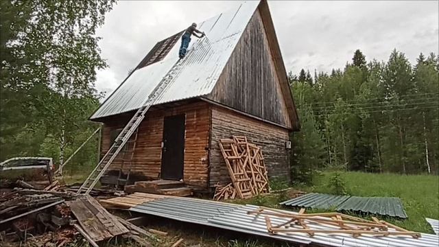 сделай сам
