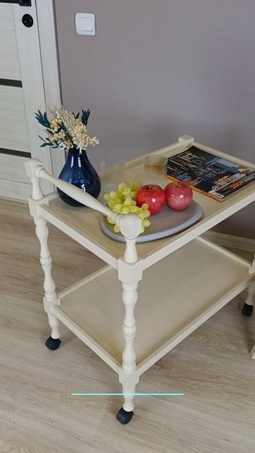 Привлекательный, изящный и практичный сервировочный стол Бридж! #дизайн #дизайнинтерьера #home #diy