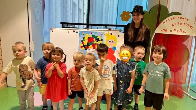 В поисках пропавшей принцессы!  «Начальная школа — детский сад «Новое Развитие»