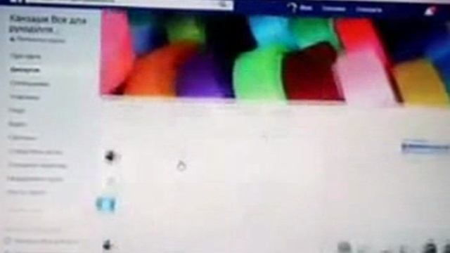 SVM_A0002.mp4