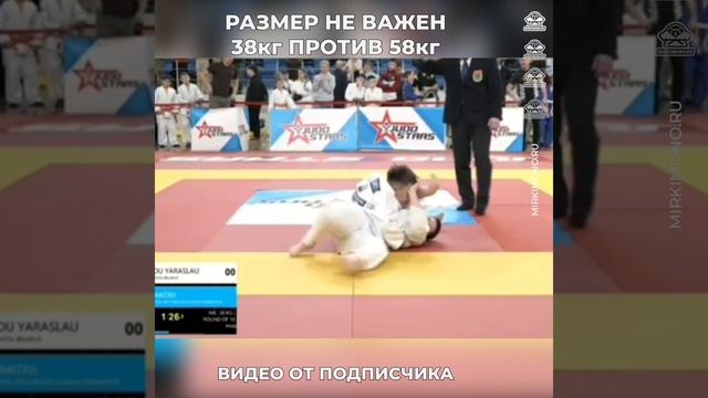 Когда вес не имеет значение...