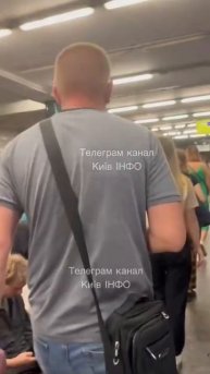 Киевляне готовятся ночевать в метро, в городе взрывы