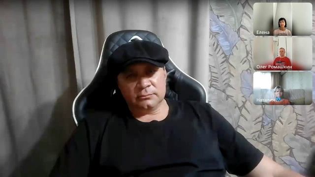 Согласись потерять тело