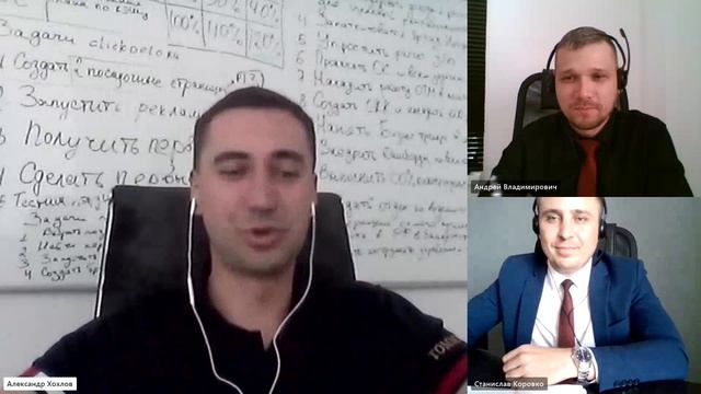 Отзыв от генерального директора компании _Нетдолгофф_