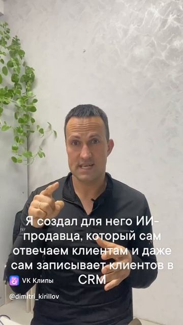 Сколько денег вы теряете, пока отвечаете клиентам вручную