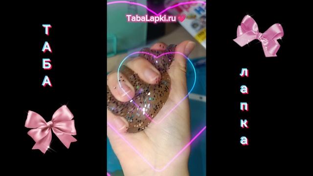 прозрачная лапка сквиш
с блёстками 💎🐾💎
