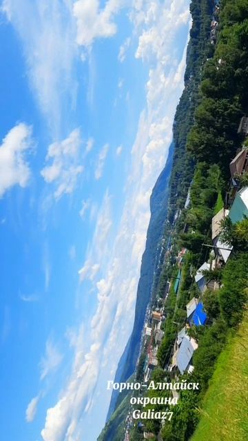 Алтай Горно-Алтайск окраина