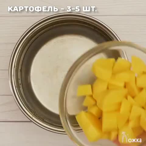 Подпишись 👉 https://vk.com/ykrasheniy_iz_kamny