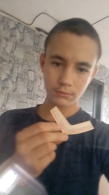 Что за символика?