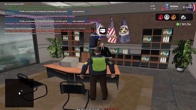 ID - карта и жетон FBI