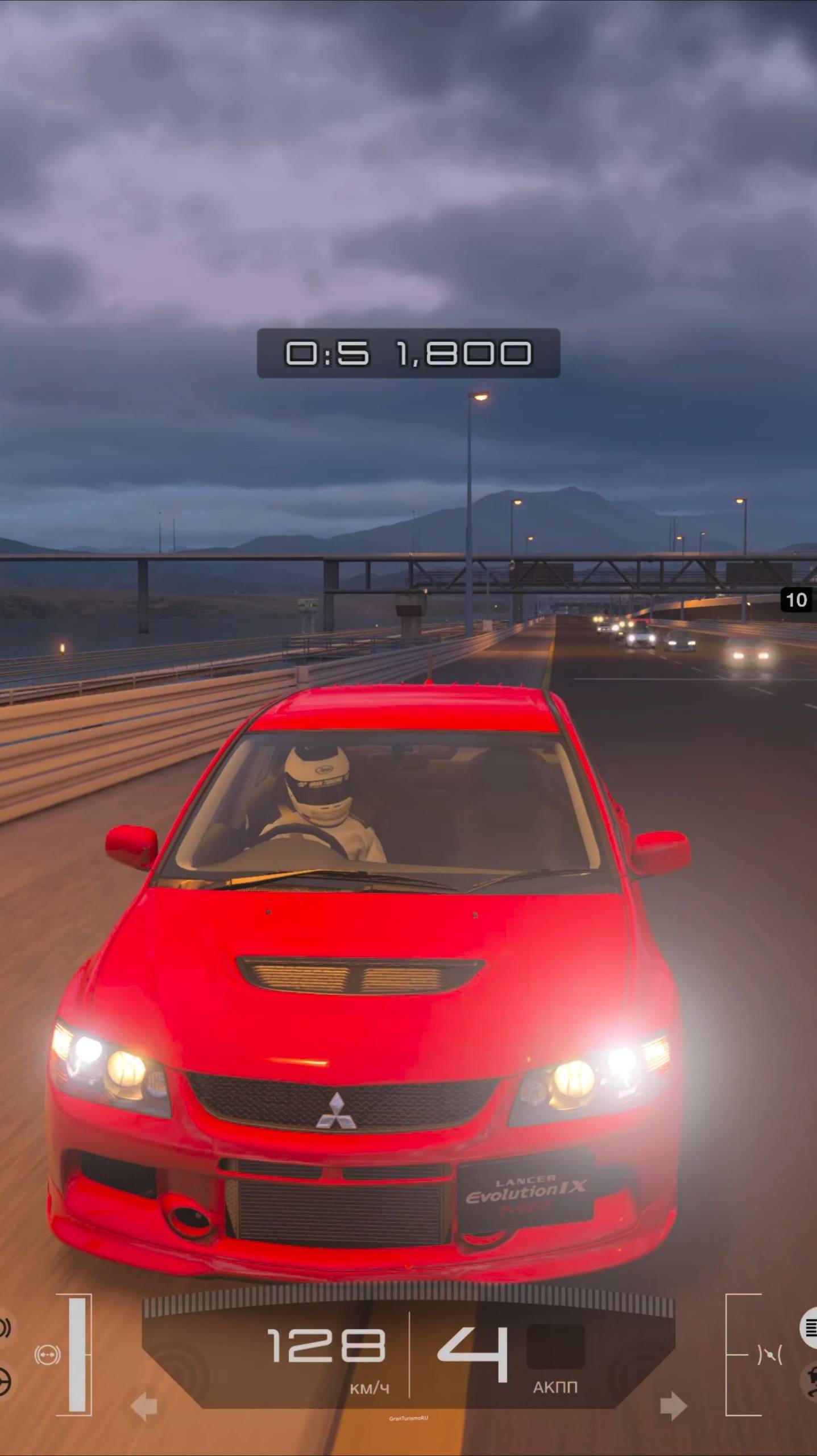 [GT7 SPEEDTEST STOCK] Mitsubishi Lancer Evolution IX MR GSR '06 #GRAN_TURISMO #gt7 #gran_turismo_7