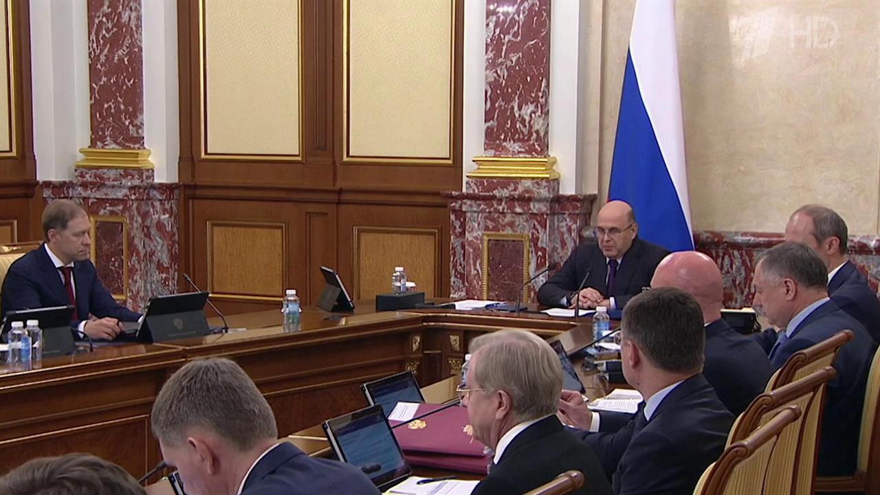 Меры социальной поддержки обсудили сегодня на заседании правительства