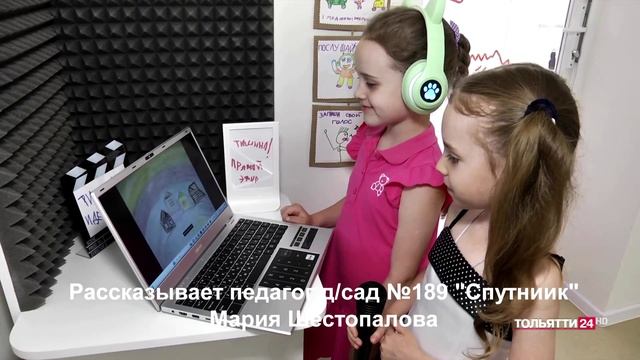 1000066481.mp4