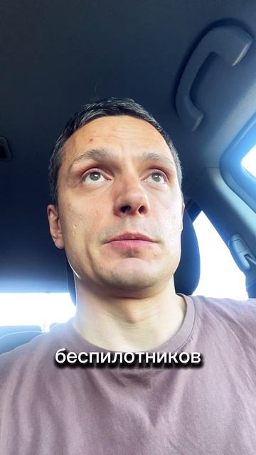 Скоро беспилотники будут везде