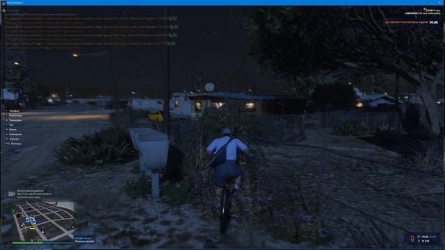 vlc-record-2025-07-03-01h30m44s-Grand Theft Auto V 2025.07.03 - 01.29.25.03.DVR.mp4-