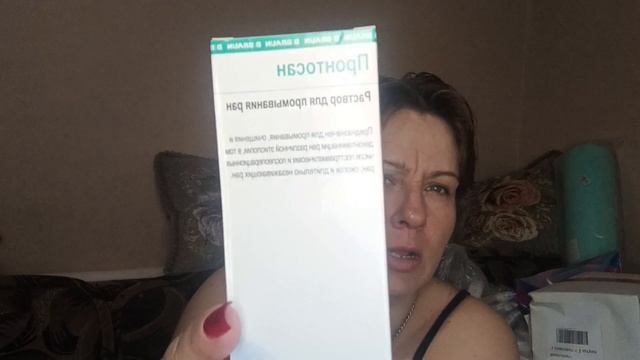 Получила ваши посылочки. Дела домашние. Катюхина жизнь.