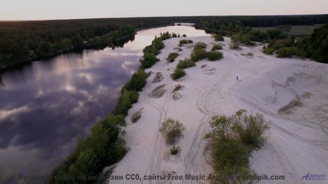 Не включай, если не готов влюбиться в Землю - In The Hall Of The Ye-Ye King (Agatlebauer) -- Les San