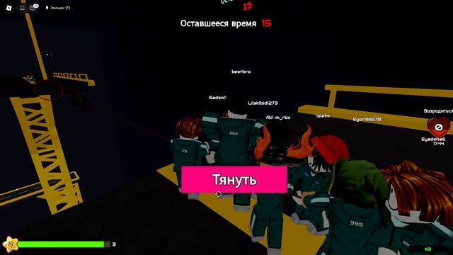 🍬 Вытащи ЗОЛОТОЕ ПЕЧЕНЬЕ в Roblox!