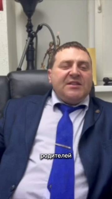 Как взыскать алименты и кто может это сделать? #алименты #родители #дети #shorts #россия #news