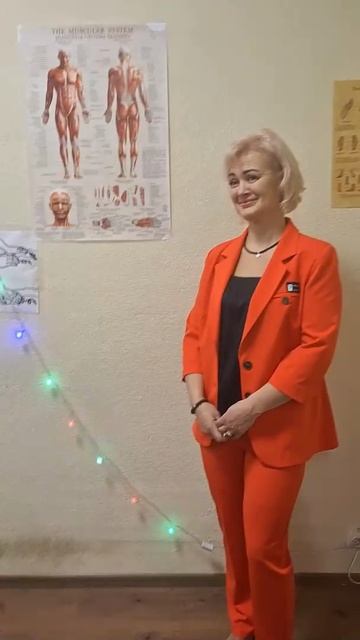 Ответное слово учеников теперь моим массажистов
