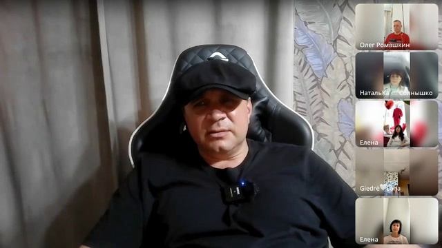 Не впускать мысли в голову