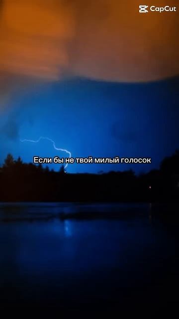 Камин — JONY, ENIM #musik #музыка #печаль