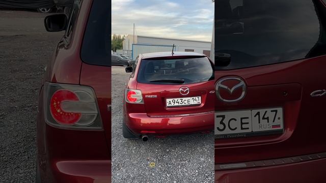Cx7
