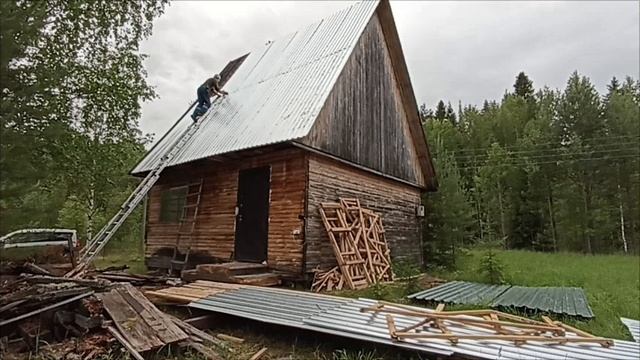 восстановил кровлю