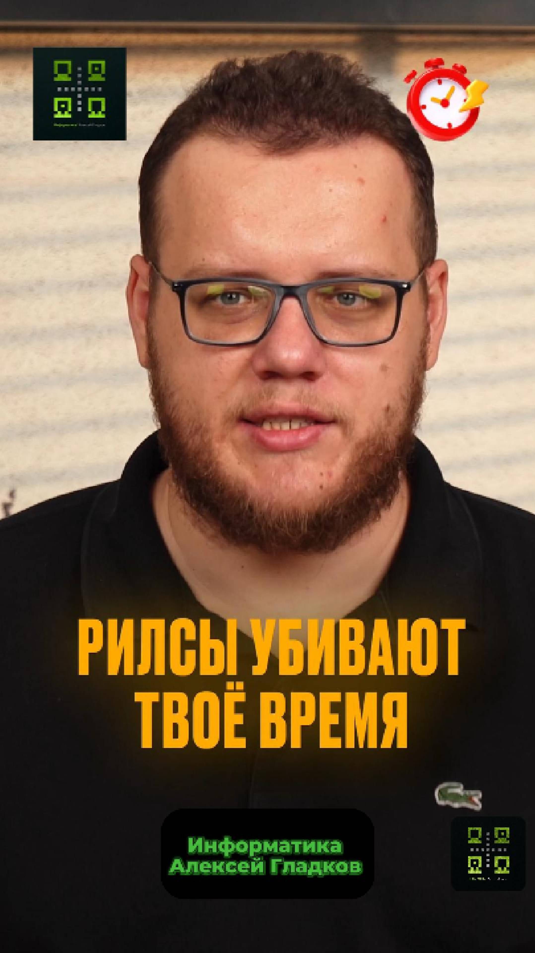 Как тебя подсаживают на дофаминовую зависимость