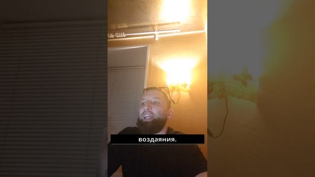 АДА — НЕТ? Или ад не такой, как мы думаем?
