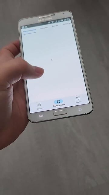 РАБОТАЮЩИЙ ЮТУБ И ГУГЛ СЕРВИСЫ НА СТАРОМ АНДРОИД 5 SAMSUNG GALAXY NOTE 3 #samsung #youtube #google