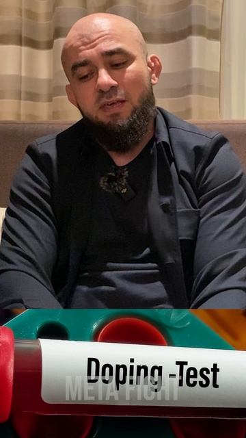 Лига ACA начала ТЕСТИРОВАТЬ бойцов на ДОПИНГ