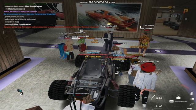 VID_20250703_201640_203