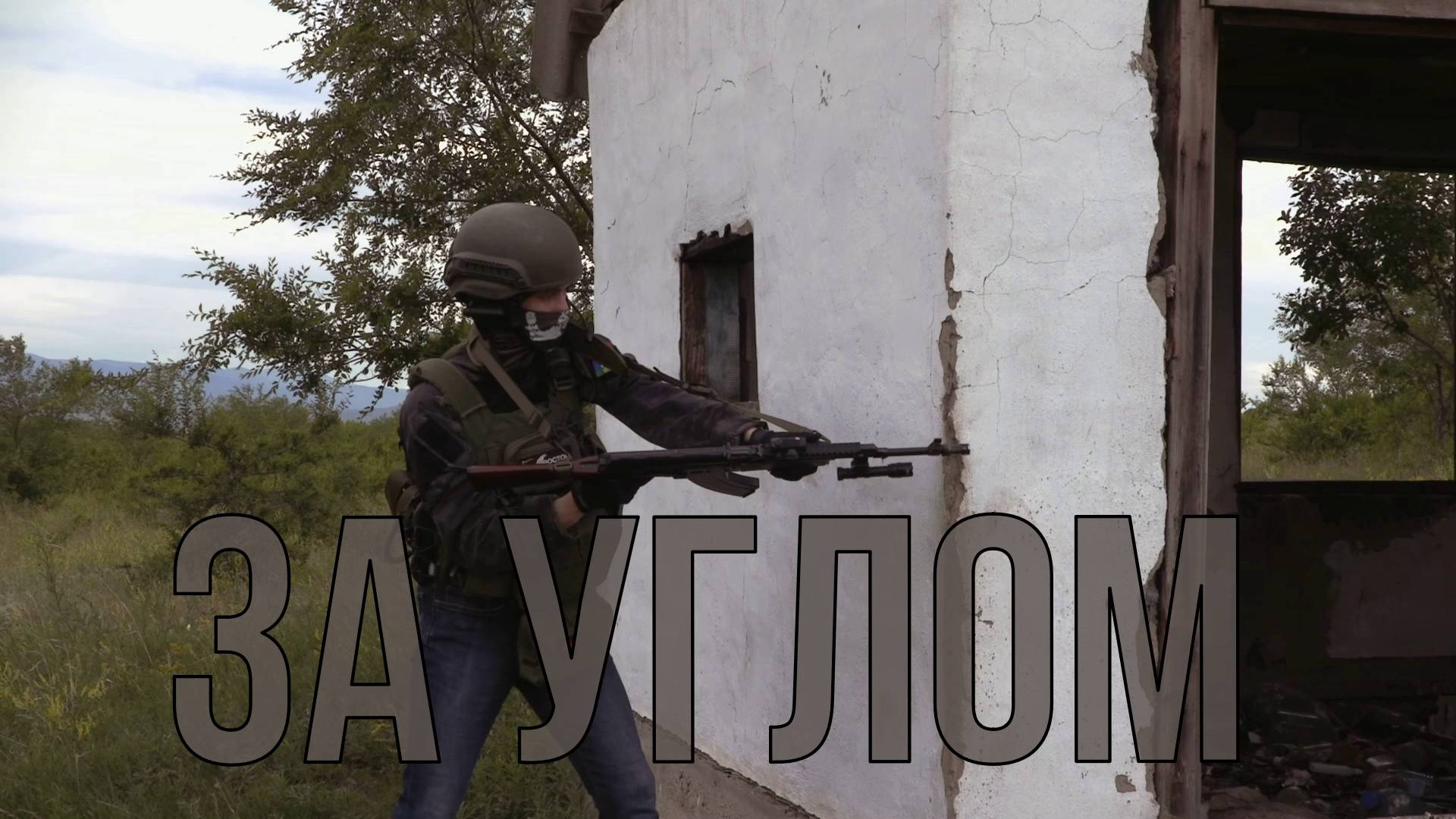 Tokyo Marui AKM. веду себя не по страйкбольному. возмутительно.