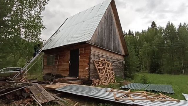 починил крышу